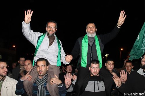 AL-Quds au cœur de la Palestine et de la nation : Soutien à la résistance maqdisie palestinienne
N°5 – Janvier 2014